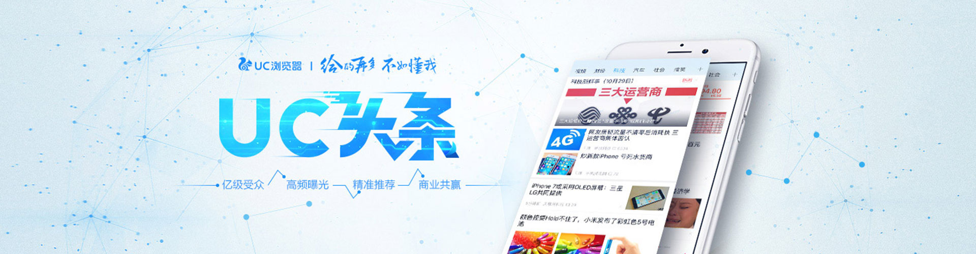 金口河sem代运营